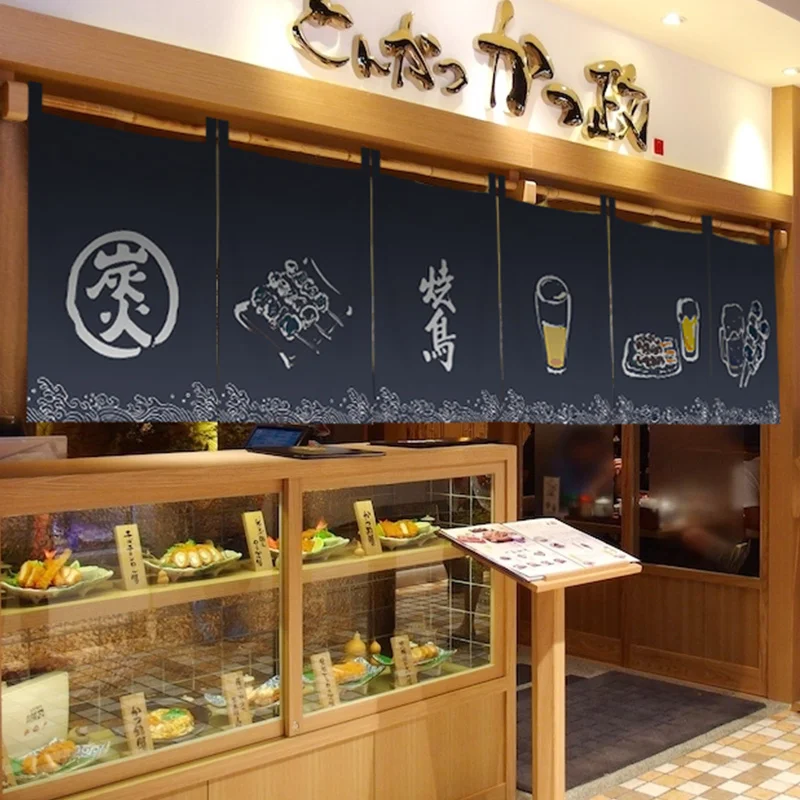 Barbecue Shop Small Curtain Skewers Shop Japanese Food Shop Kitchen Door Advertising Curtain Kitchen Half Curtain