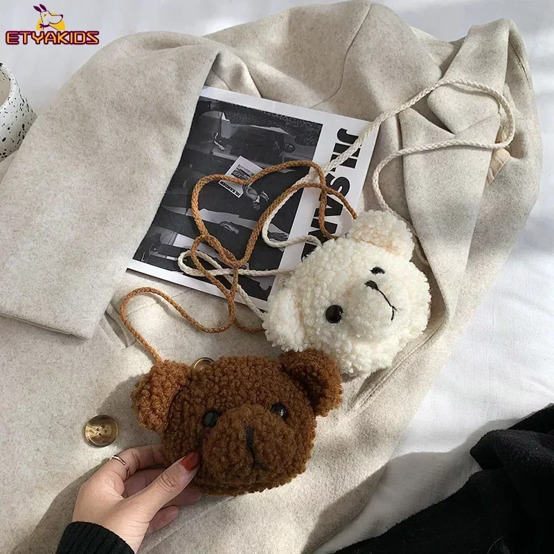 Kawaii Cute Bear peluche zaino per bambini borsa a tracolla per bambini borse per monete per bambini zaino per bambini imbottito per studenti di