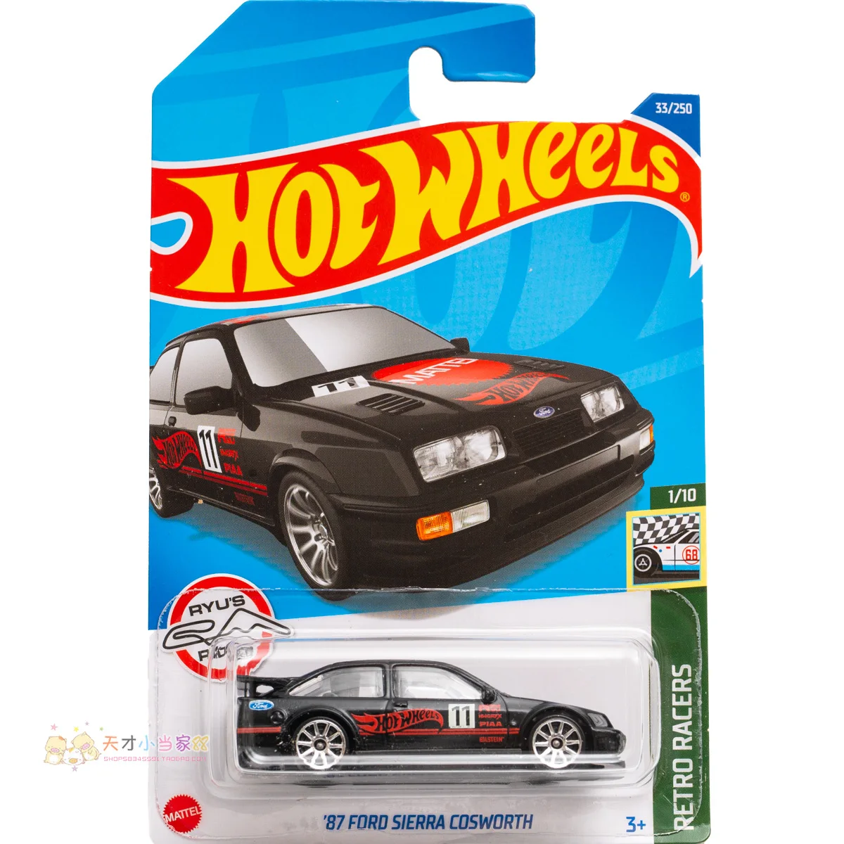 Original Hot Wheels Car 87 Ford Sierra Cosworth Kid Boy Toys for Children 1/64 Diecast Model HW THE BOS Collection birthday Gift