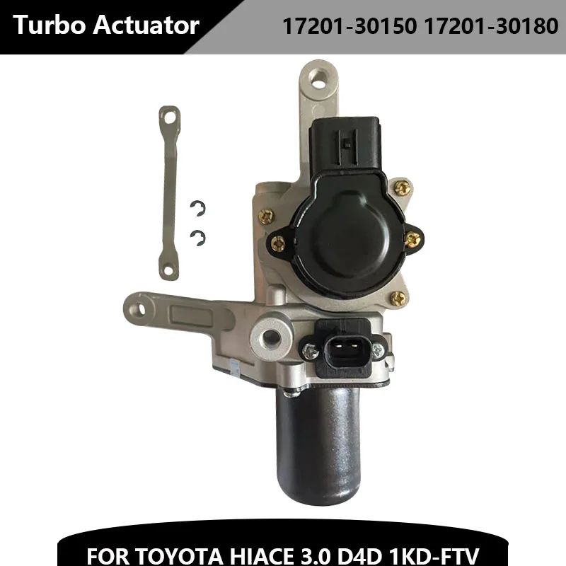 17201-30180 17201-30150 New CT16V Wastegate Actuator For Toyota Hiace 3.0 D4D 1KD-FTV 2007-