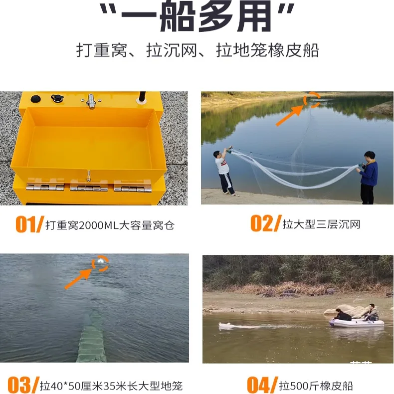 remote control dragnet boat stainless steel nesting boat automatic decoupling under the net trawler send hook send bait release