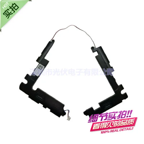 

For DELL Inspiron 7778 7779 Speaker with Built-in Speaker YJ6FR Laptop built-in speakers