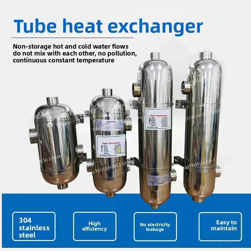 Stainless Steel Pool Heat Exchanger for Cold And Hot Water Three T Tube Spa Heat Exchanger for Swimming Pool