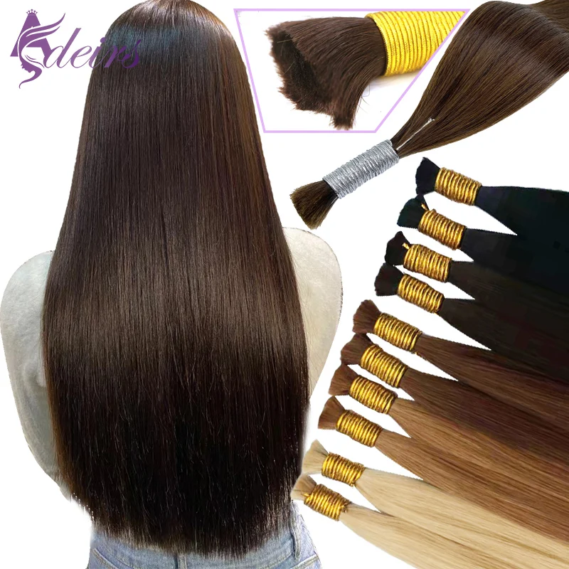 

ADEIRS High Quality Bulk Hair Extensions Real Human Hair Black Brown Blonde 613 Color Thickening of roots For salon