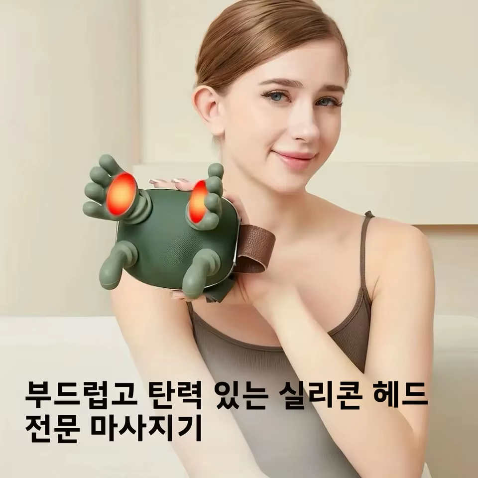 착용 이미지