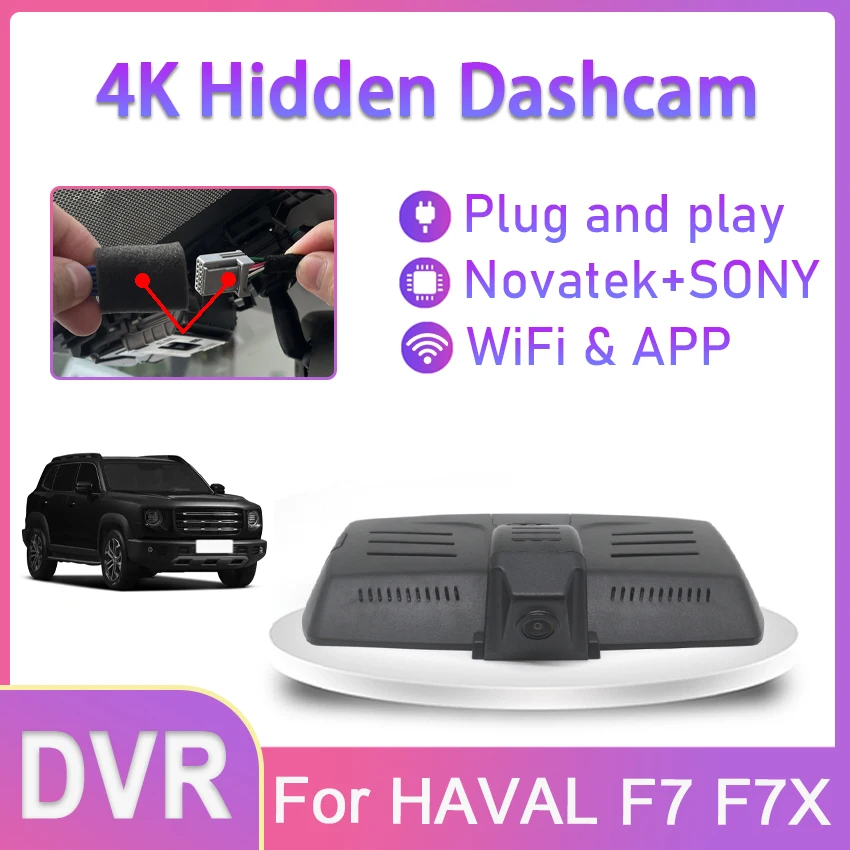 

4K Wifi DVR 2160P UHD Dashcam Power From USB Car Video Recorder For HAVAL F7 F7X High Configuration 2018 2019 2020 2021 Dash Cam