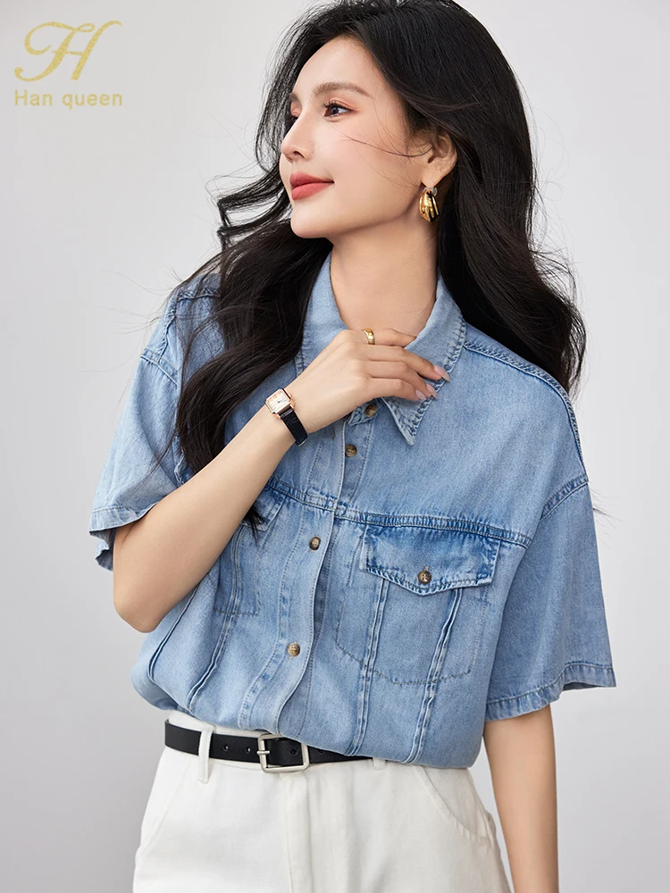 H Han Queen Summer Korean Women\'s Clothing Sales Basics Vintage Tops Short Sleeve Casual Blouse Work Wear Pockets Denim Shirts