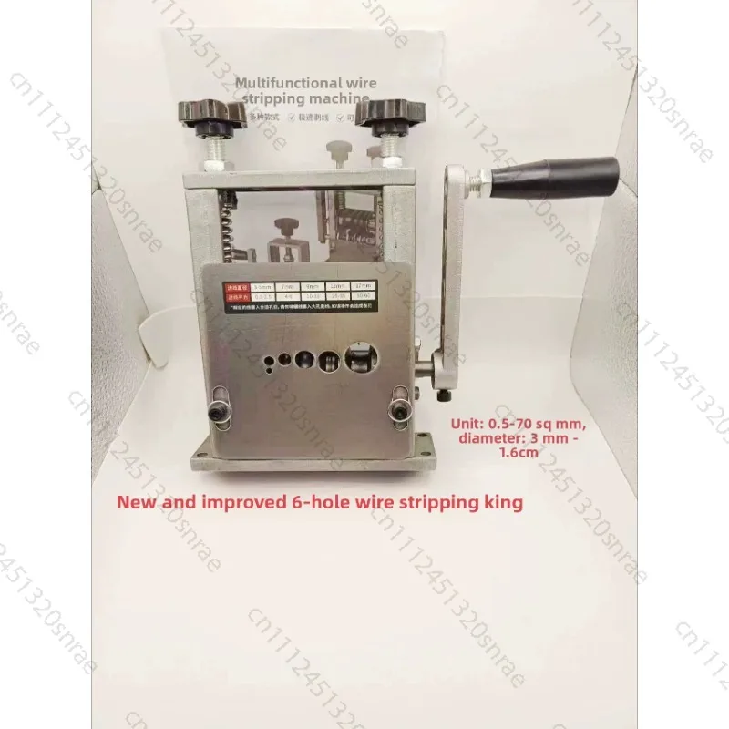 6-Hole Home Small Wire Stripper Cable Peeling Machine Plus Five Blades