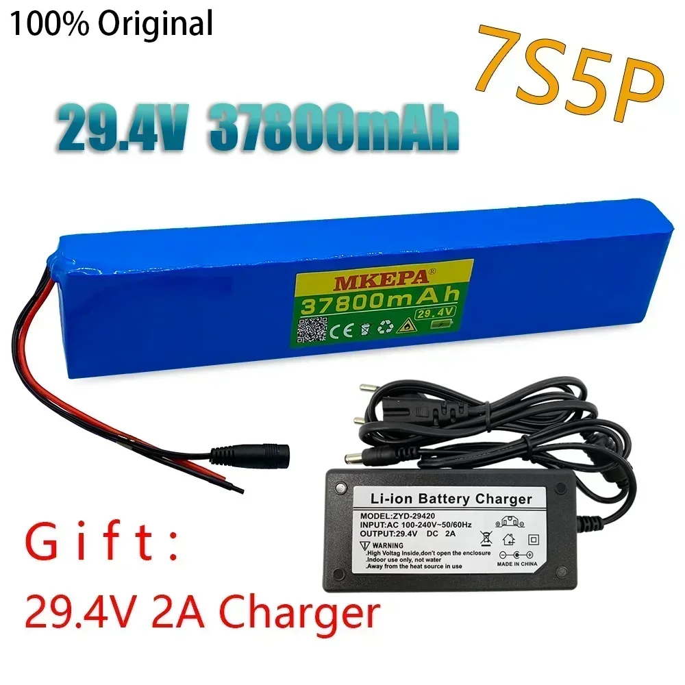 

7S5P 29.4V 37.8Ah electric bicycle motor ebike scooter 24 V Li ion battery pack 18650 lithium rechargeable batteries +2a Charger