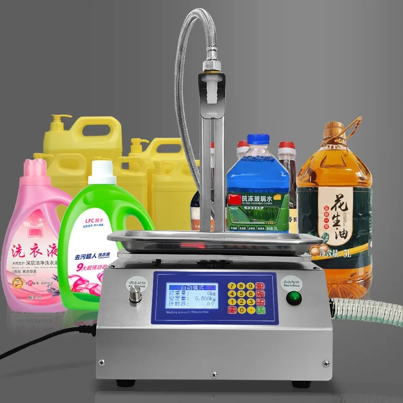 Small liquid filling machine Baijiu beverage laundry detergent edible oil liquid fertilizer weighing canning machine
