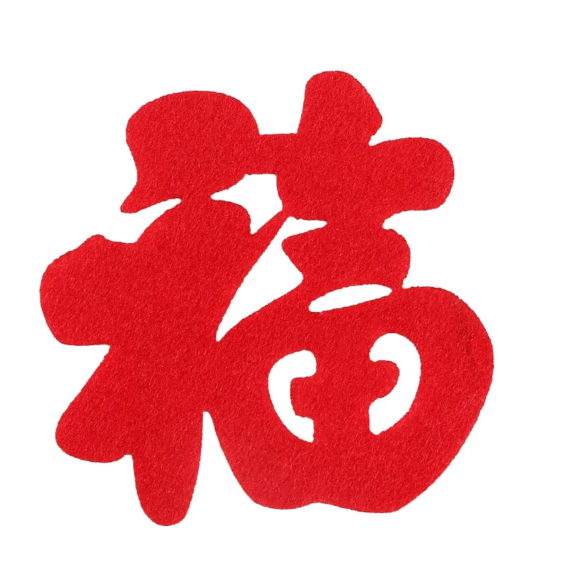 20/30pcs Spring Festival Window Sticker Housewarming Glass Decals New Year Home Decor Fu Character New Year Door Sticker 9*9cm