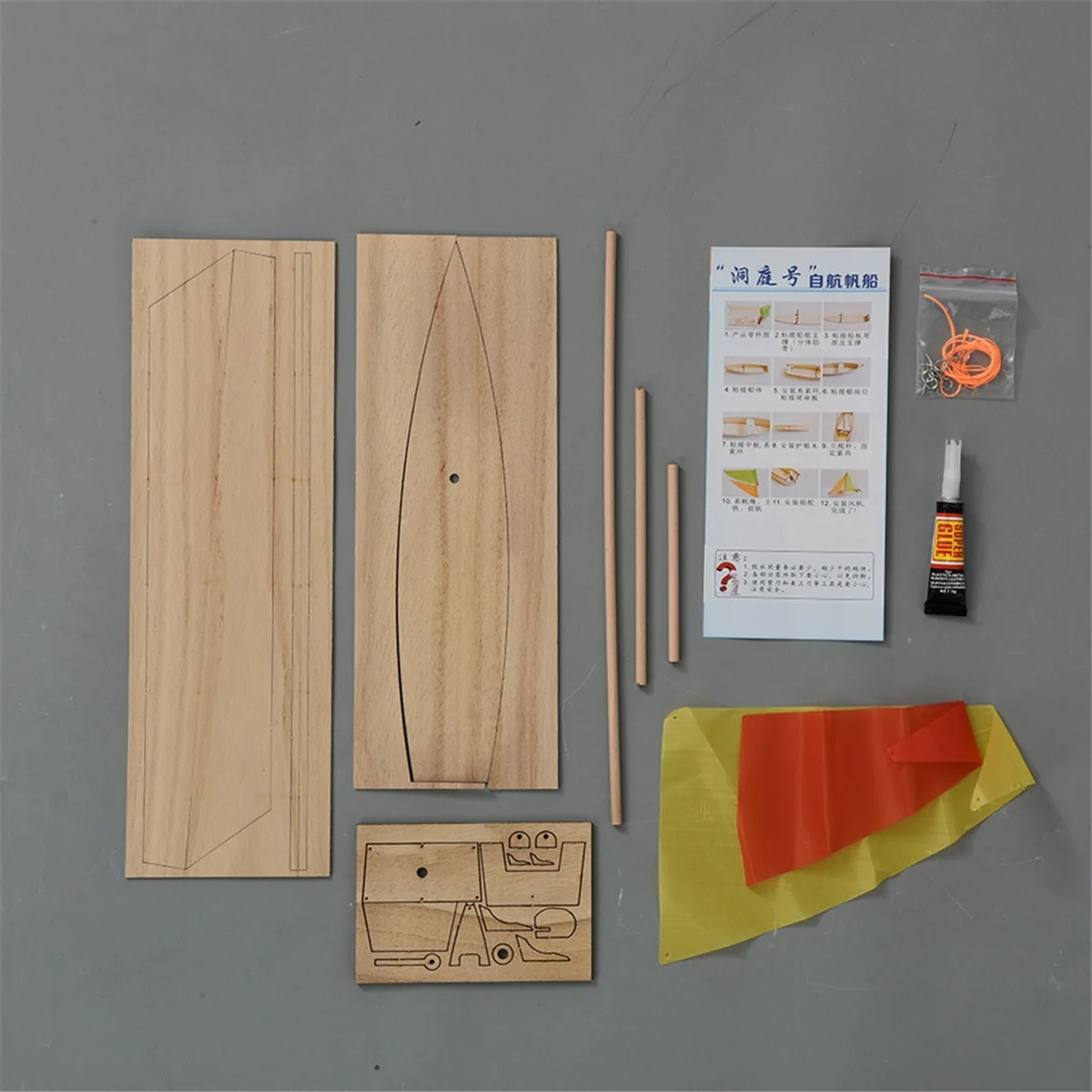 New Self-Propelled Sailboat Wooden Boat Model Assembly Kit DIY Assembly Toys Children'S Handmade Toys