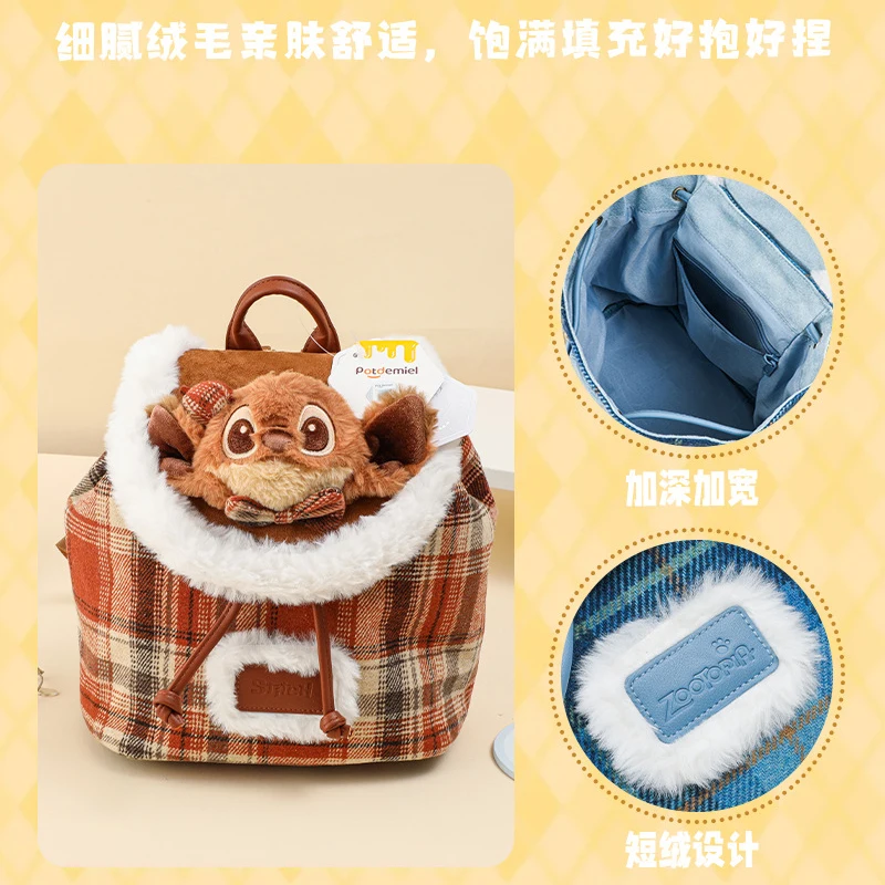 جديد في المخزون Zootopia الطرفية أفخم ظهره دمية ثلاثية الأبعاد الكرتون لطيف جودة عالية موضة حقيبة عادية هدية عيد ميلاد لصديق