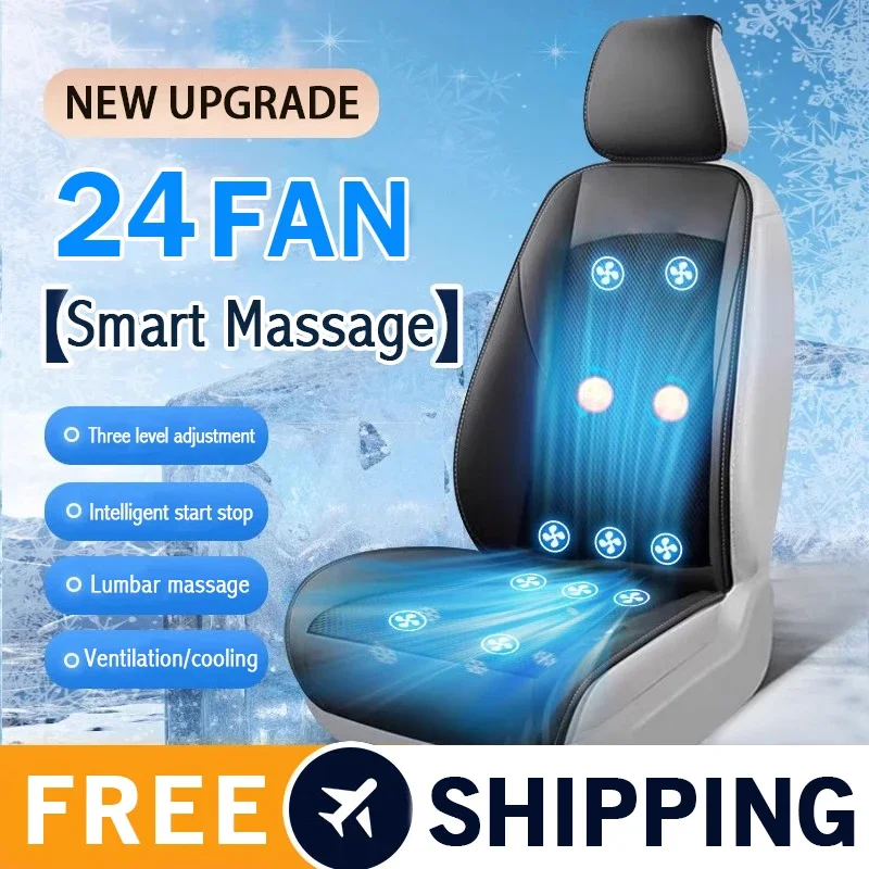 

12V Car Front Seat Cushion with Intelligent Fans Quick Cooling Summer Breathable Ventilated Seat Cushion Cars Accessoires