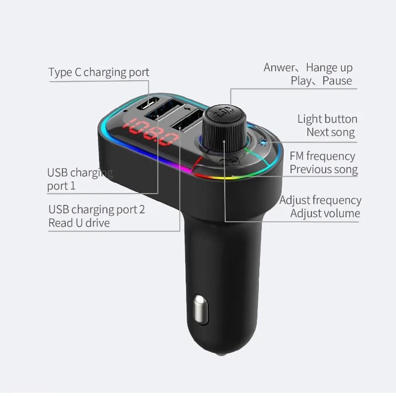 C12 Ambient Light Car Bluetooth Player, Car Charger Multifunctional Car Bluetooth Receiver
