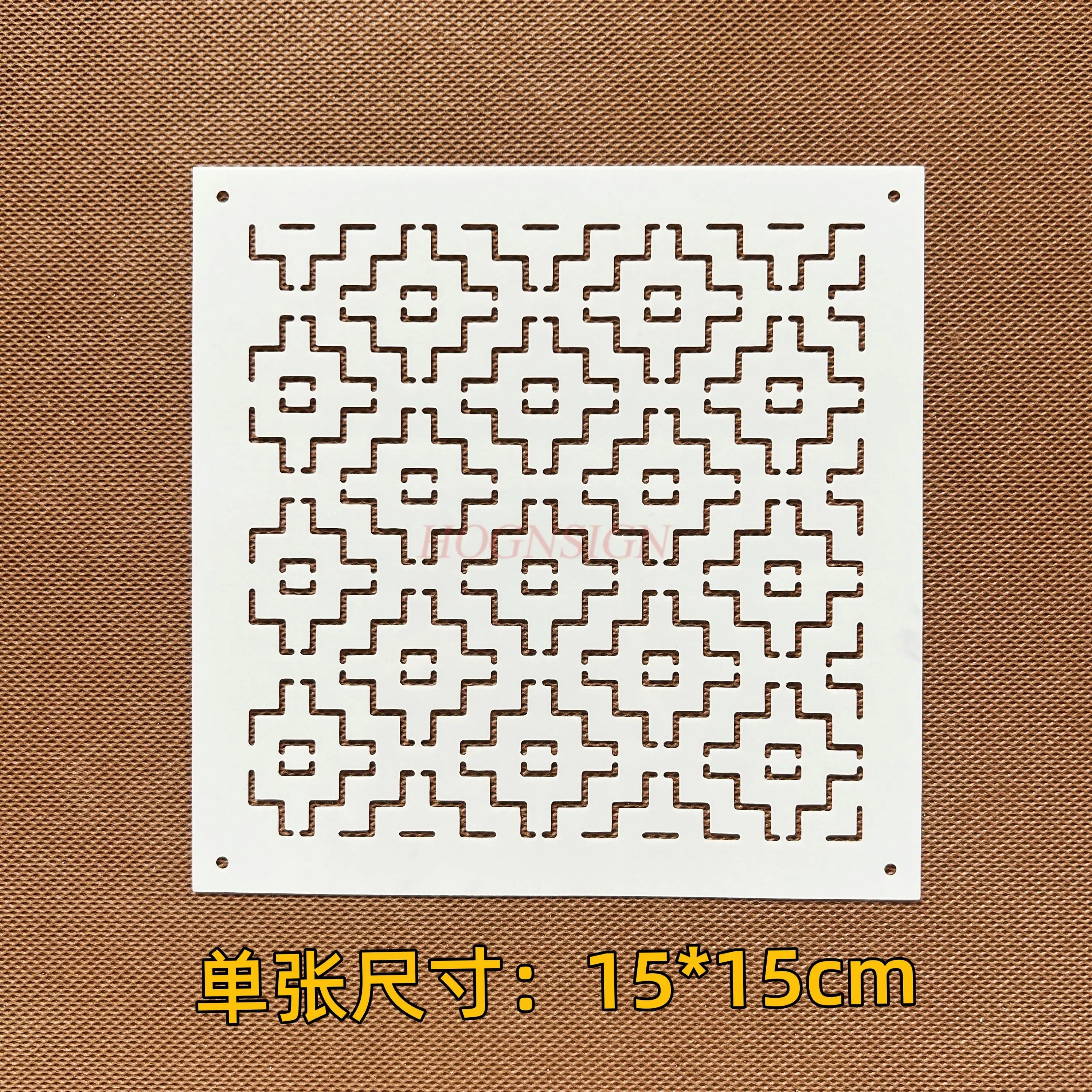 9 قطعة/المجموعة غرزة التطريز شكل هندسي نقطة مصفوفة سلسلة غرزة التطريز أداة مساعدة رسم قالب نمط النسيج