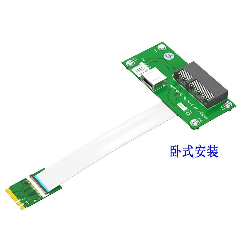 M.2 WiFi A. E Key Interface Adapter Extension Cable PCI-E 3.0 X4 X8 Wireless Network Interface Card To Pcie