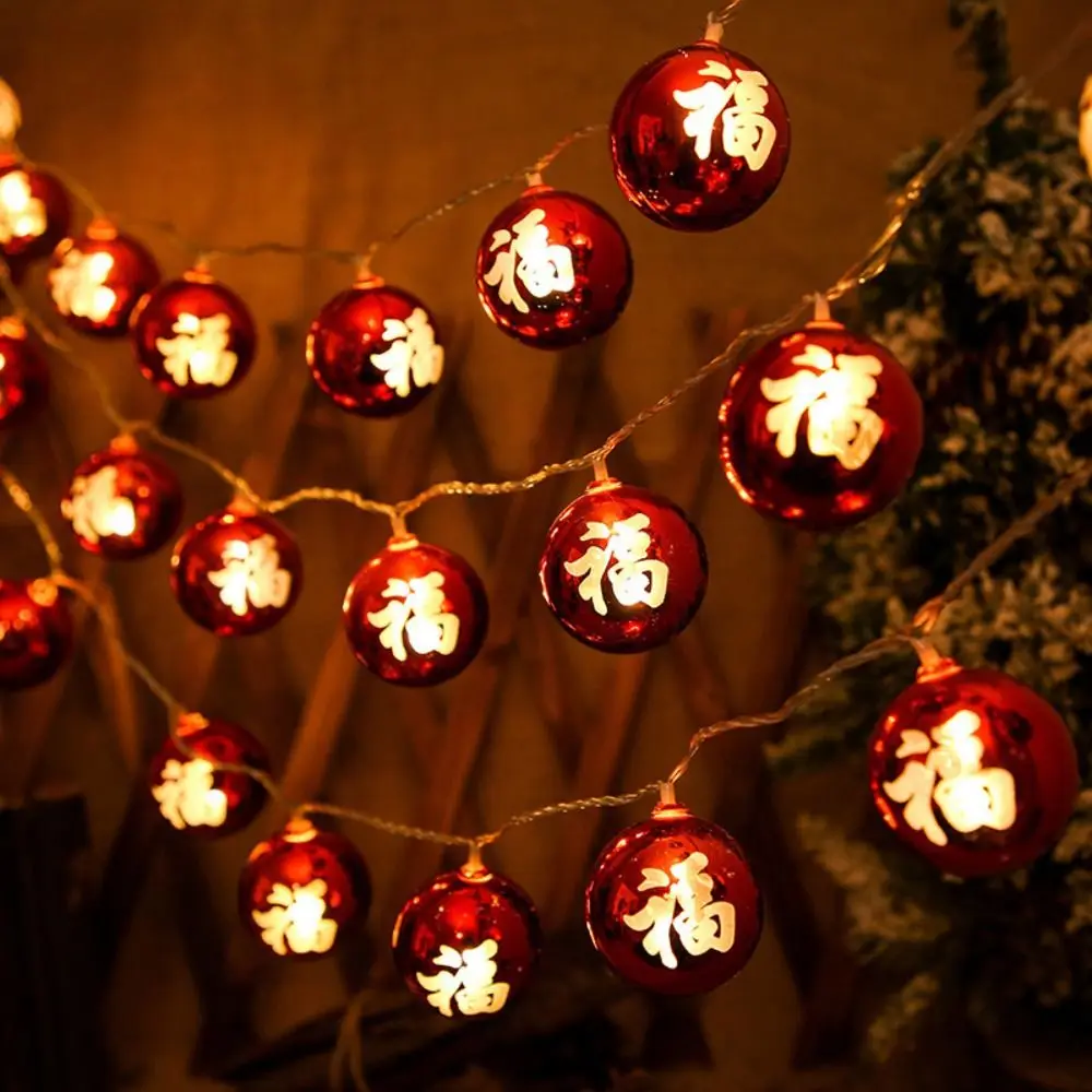 Large Red New Year Lantern Strings Plastic Balls LED Lighting Fu Character String Lights Chinese Fu Character String Lights