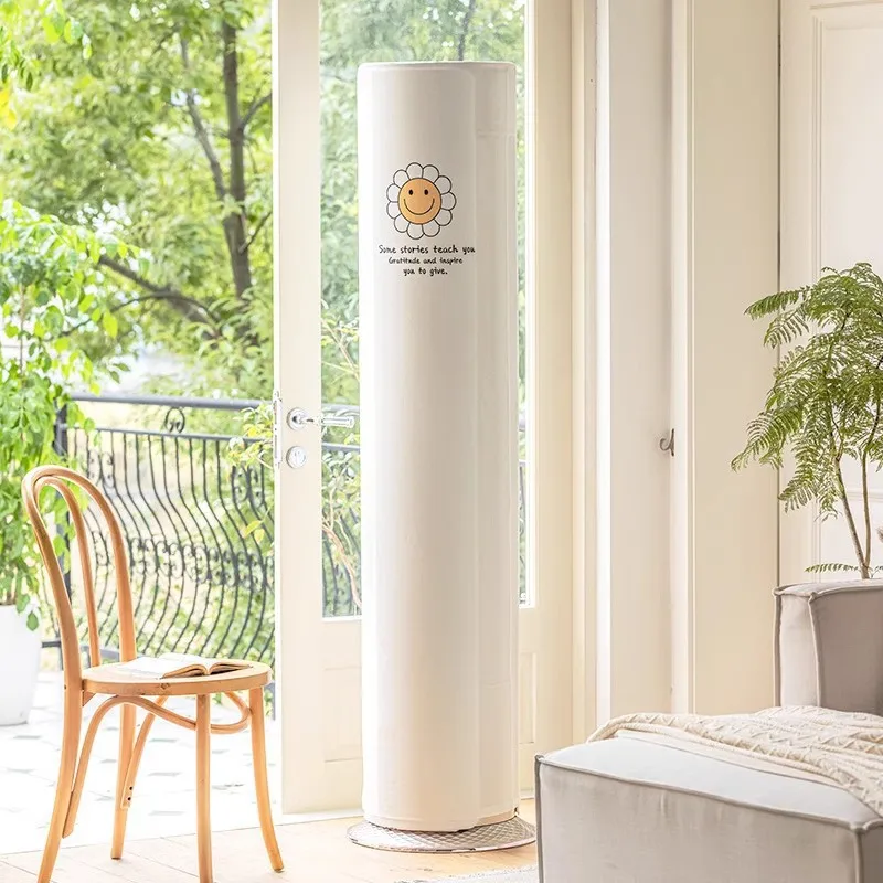 All-inclusive Air Conditioner Dust Cover Vertical Cylindrical Cabinet Machine New Air Conditioner Cover