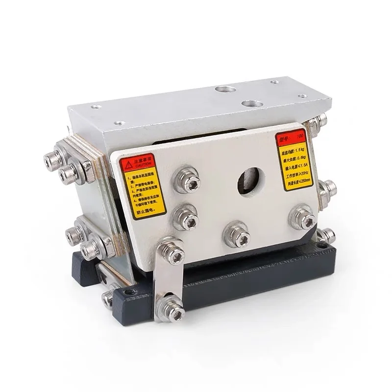 Vibrating disk direct vibration feeder 140 linear vibration feeder 60 100 140 190 flat vibration pure copper 220V