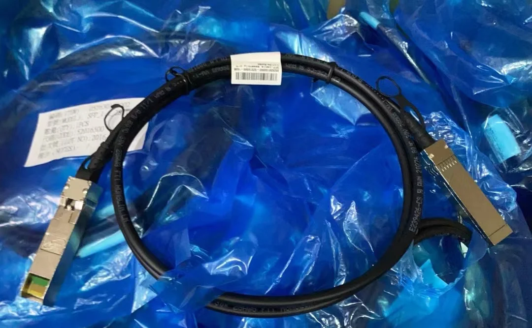 New SFP high-speed Gigabit Cable Stacking Cable 1.2m