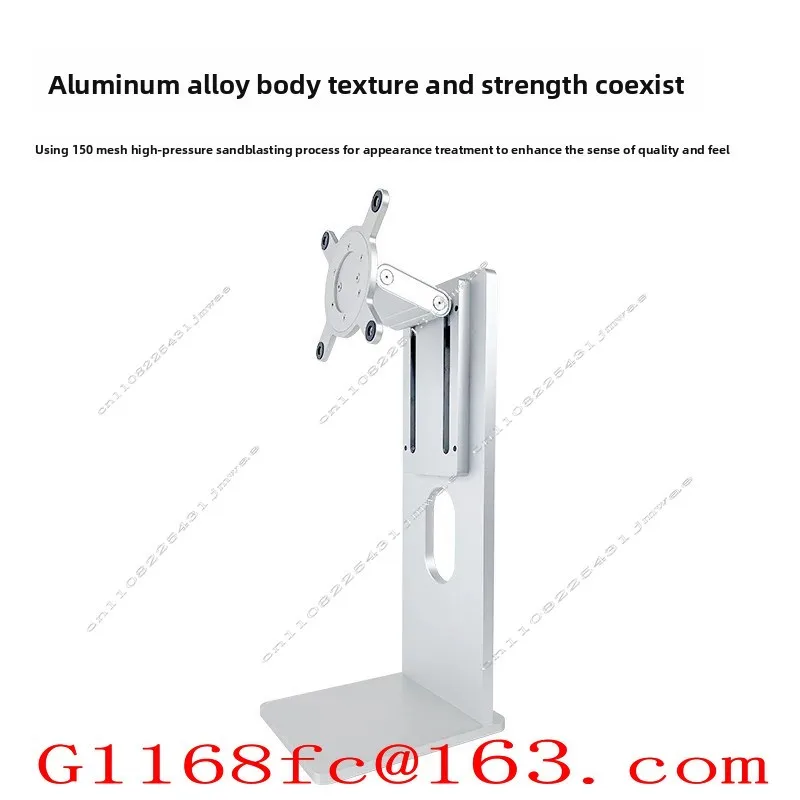 Display Stand Aluminum Alloy Bracket, Rotatable and Adjustable 27 Inch 32 Inch Base