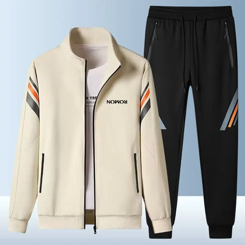

Men's Spring and Autumn 2025 New Large Size Long Sleeve Sweater Fashion Sportswear Set