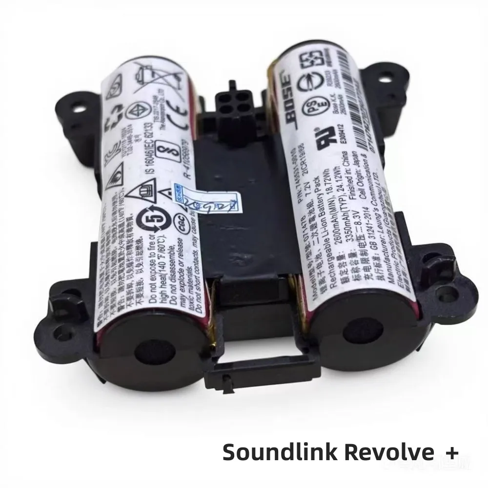 100%Original 3350mAh 7.2V for BOSE Soundlink Revolve ＋ 071478 078068 Bluetooth Speaker Rechargeable Battery
