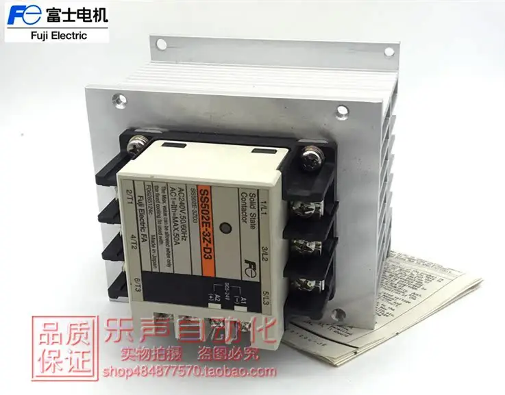 SS502E-3Z-D3 50A Original Genuine Fuji Fuji Three-Phase Solid State Relay Warranty For One Year