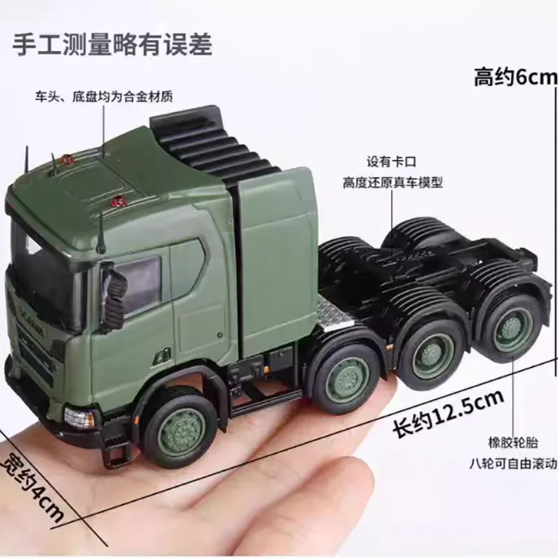 MASSDI 1/64 Scale R650 And Eight-Axis Semi-Low Deck Trailer Alloy