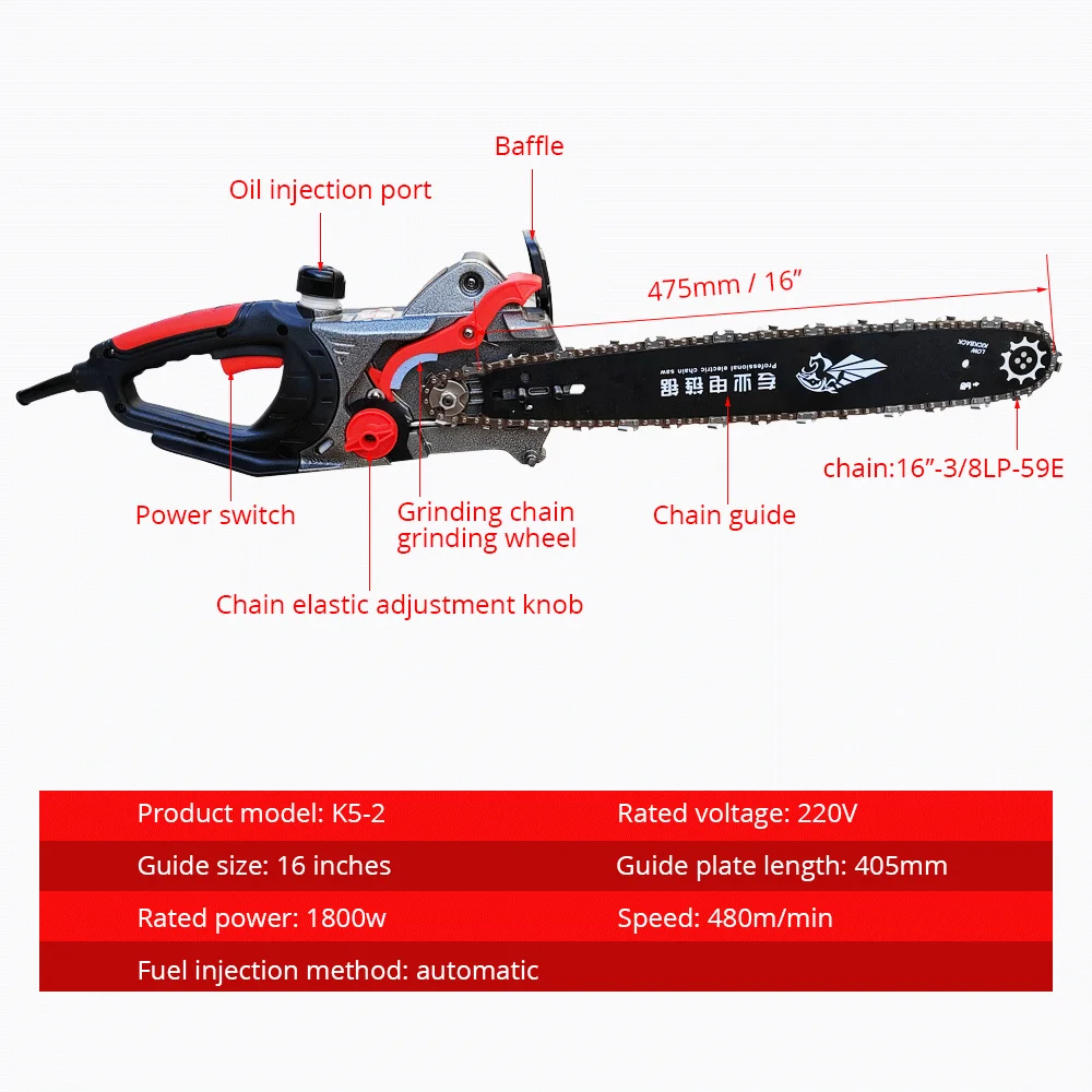 220V Corded Electric Chainsaw High Power Handheld Woodworking Powerful Electric Saw 16 Inch Guide Bar Household Cutting Tools