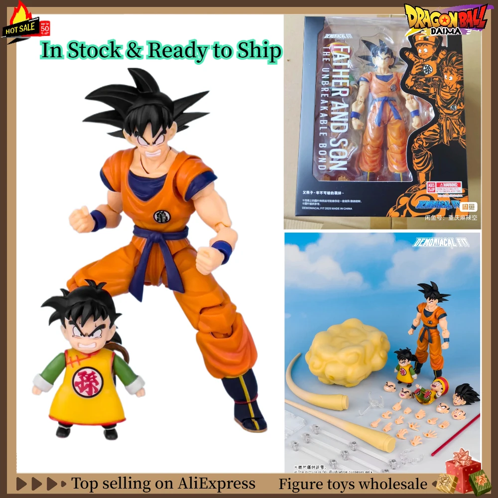

【In Stock & Ready to Ship】Demoniacal Fit Dragon Ball Super Saiyan Son Goku & Son Gohan Father and Son Anime Action Figure Toy