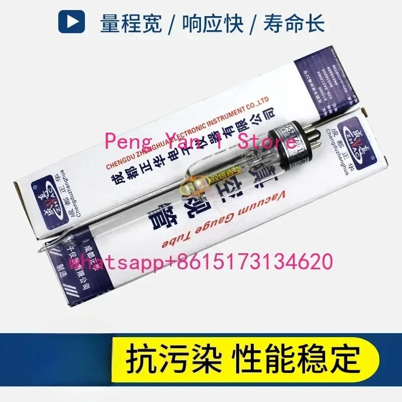 

resistance gauge ZJ-52T/ 15.5/KF10, 16 probe sensor