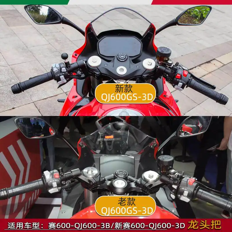 Motorcycle 52mm Black Clip-ons Handlebars Handle Bar For Honda QJ600GS-3B 600-3D
