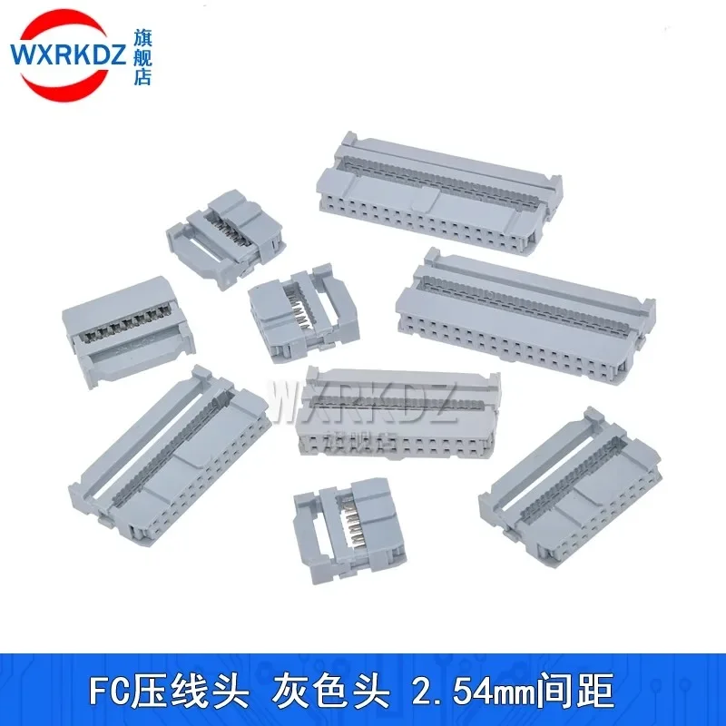 5PCS 2.54MM Pitch 10P 14 16 20 26 30 34 40 50 60 64Pin IDC Socket FC 2.54 Female Double Row Ribbon Cable Connector Gray White