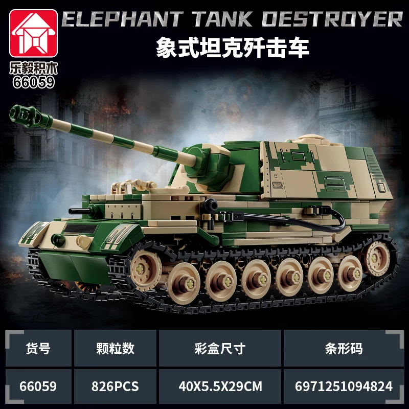 

MOC Военные танки Строительные блоки Игрушка WW2 M16 JEEP King Tiger Автомобиль Основный боевой танк Солдат DIY Кирпичи Армейские игрушки для детей