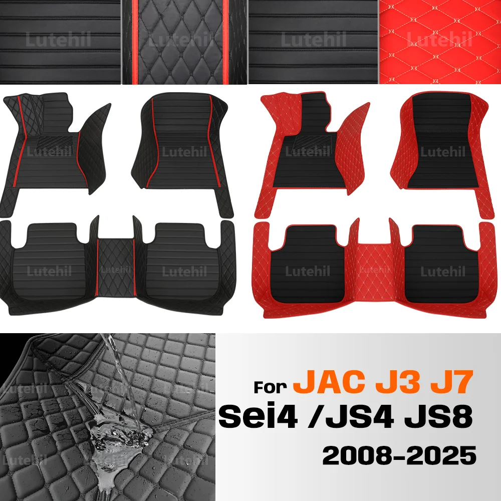 

For JAC J3 J7 Sei4 /JS4 JS8 2008-2025 Custom Car Floor Mats Automobile Carpet Cover Interior Details Accessories Protective
