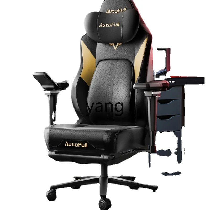 

Yjq E-Sports Machinery Master Ergonomic Chair Waist Support Office Comfortable Long Sitting Computer Chair