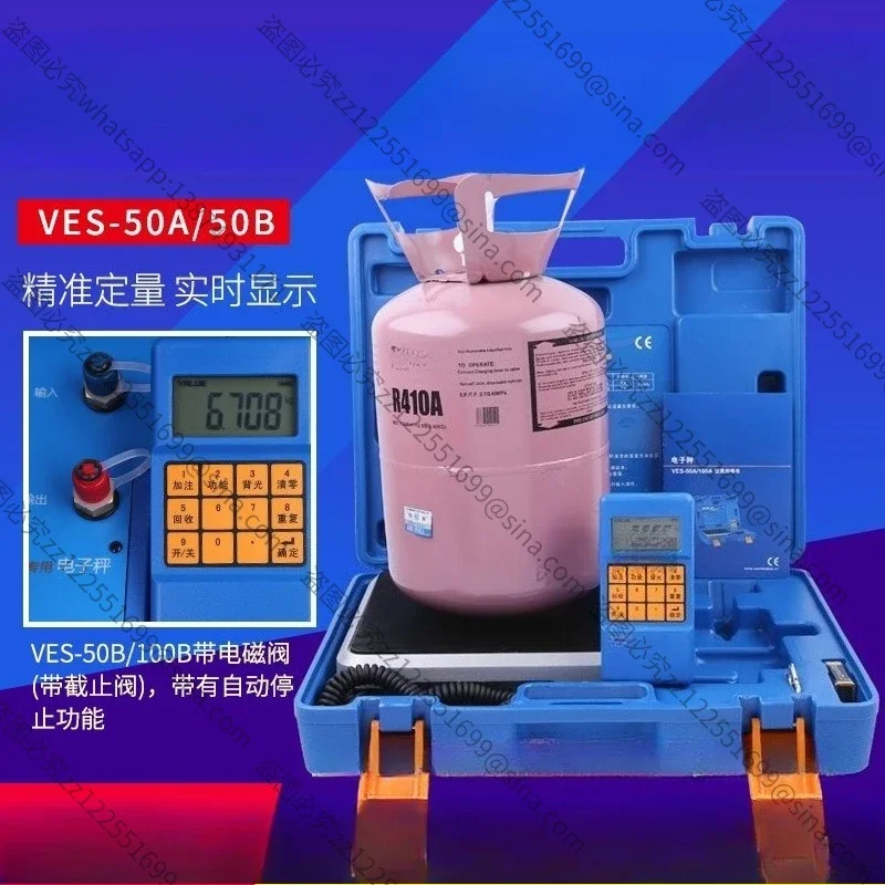 Suitable forVES-100B Refrigerant Recovery Quantitative Electronic Scale,Refrigerant Quantitative Liquid Addition ElectronicScale