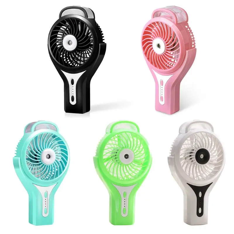 D0AB Multifunctional Handheld Fan Outdoor Cooling Fan Portable USB Small Fan for Travel, Commute, Office