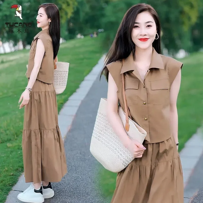 

Повседневный модный комплект для женщин, лето 2024, новый стиль, однотонная свободная роскошная рубашка без рукавов, полуюбка, комплект из двух предметов, модный WLF