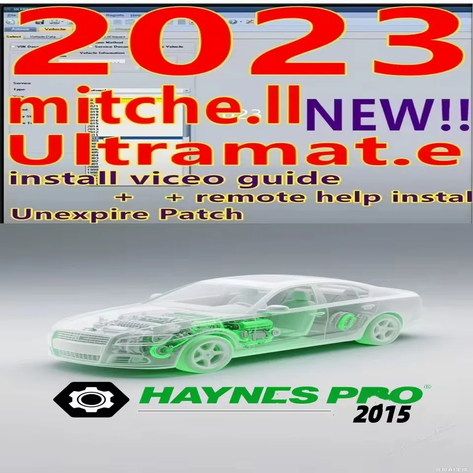 

Mitchell Ultramate2023.7 Sistema de estimulación avanzado completo + Ultra Patch y taller automotriz HAYNES PRO Vivid 2015.1
