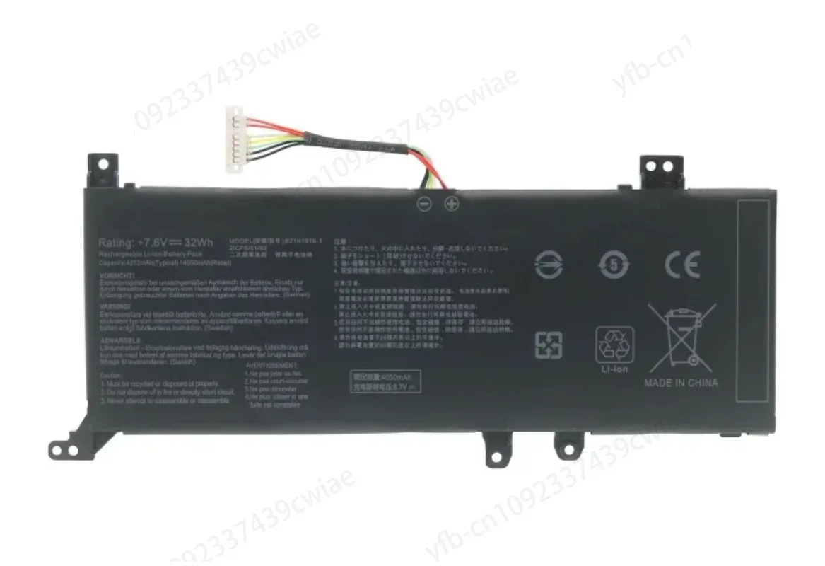 

V4000F/D V4200J/E X509F X412F B21N1818-1-2-3 Notebook Battery