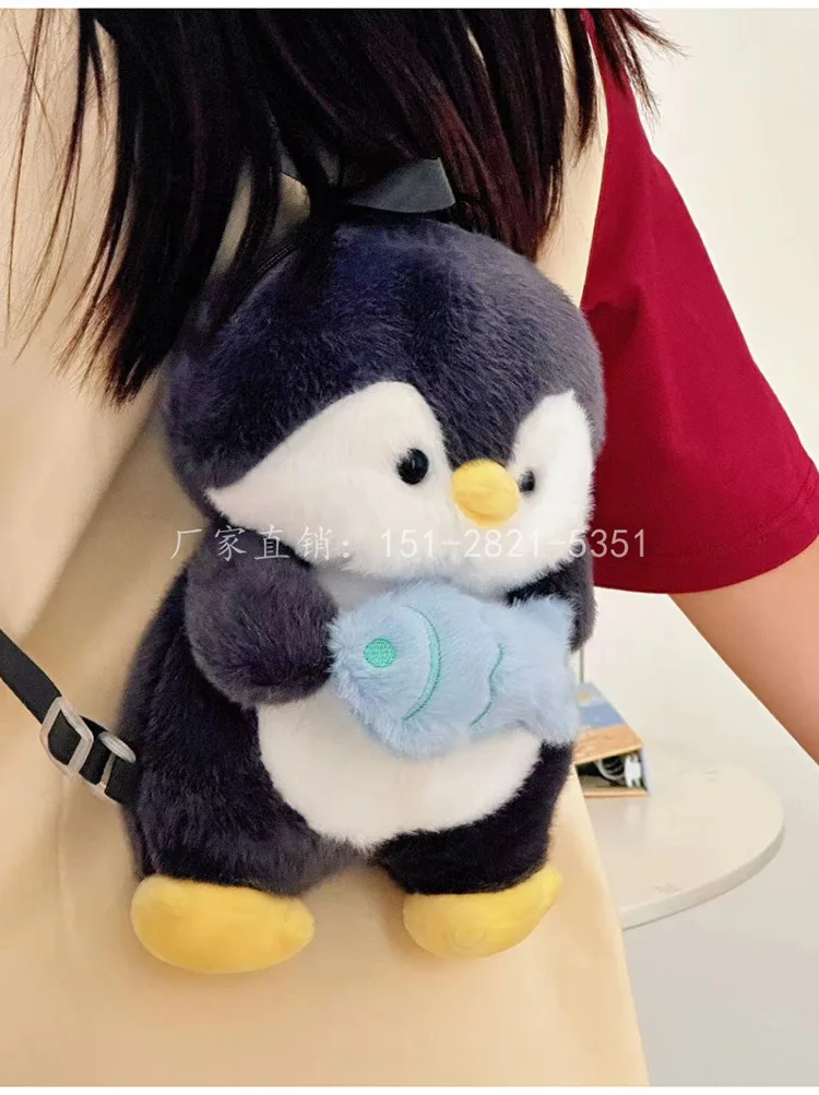 Women plush Penguin backpack girl cartoon cute doll shoulder bag