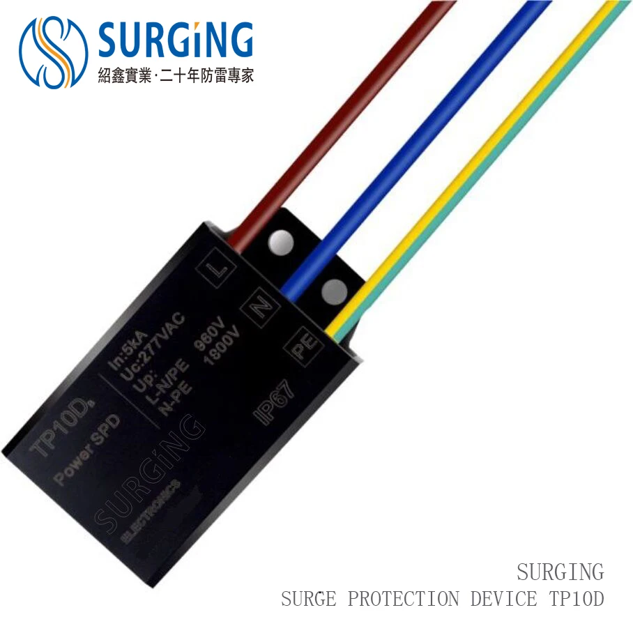 Farola de iluminación LED para exteriores, protector contra sobretensiones SPD pararrayos, TP20D 20KV, 2 piezas