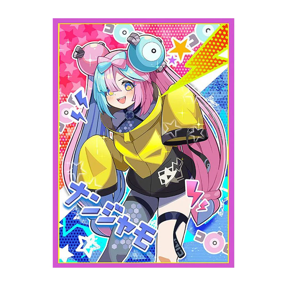 66X91Mm 50PCS Anime…