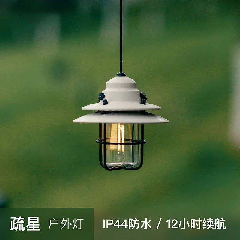 

Outdoor Camping Lantern Portable Charging Camping Ambience Light Lighting Emergency Waterproof Hanging Light