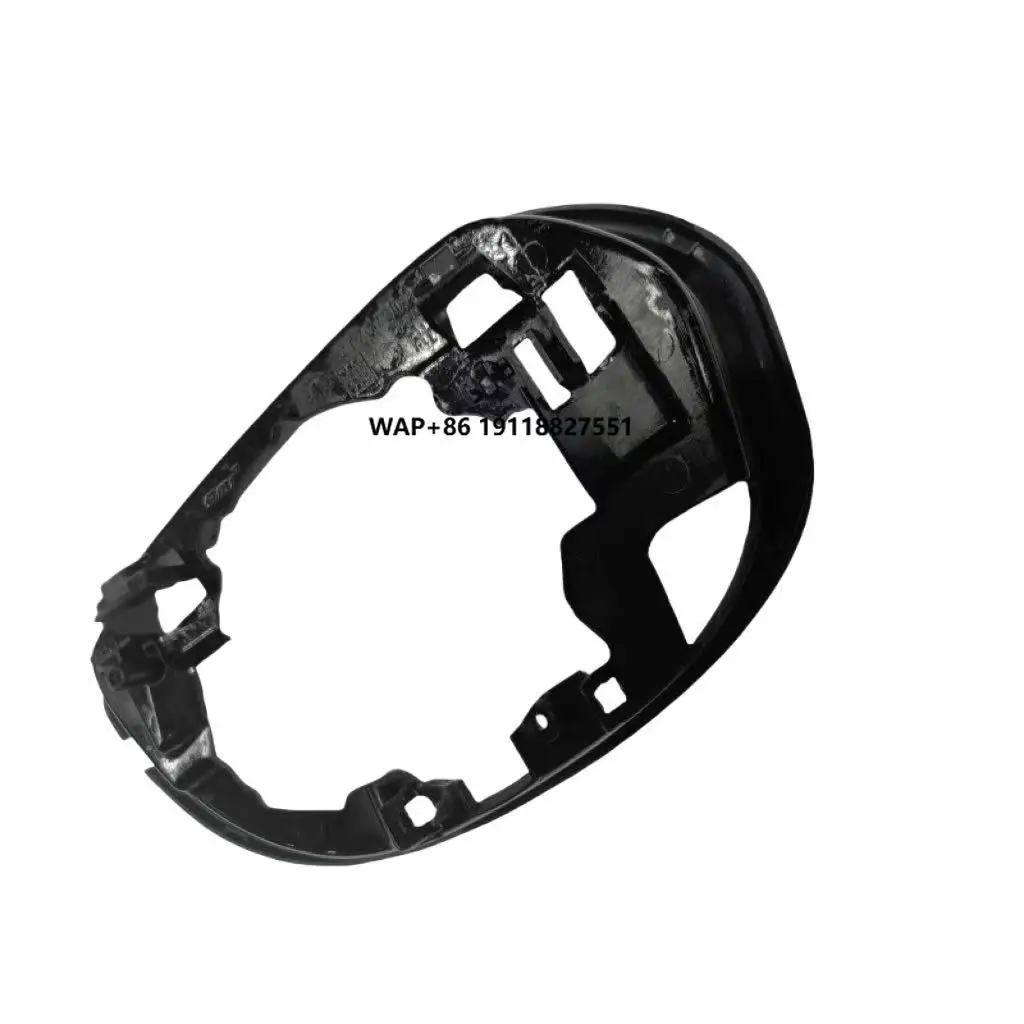 

For DB11 Vehicle Parts Automotive Parts Rearview Mirror Frame