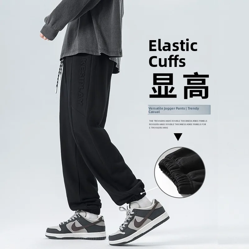 

Американские повседневные брюки для мужчин, весенне-осенние свободные спортивные длинные брюки, молодежные стальные штампы с буквами