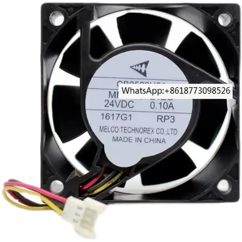 MMF-06F24ES/06H24SS/6D24ES/06G24TS/06D24DS/RP1/3 drive fan